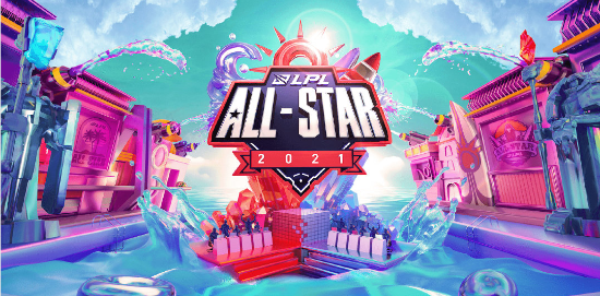 无畏契约电竞巡回赛2026年将开启文旅融合新篇章